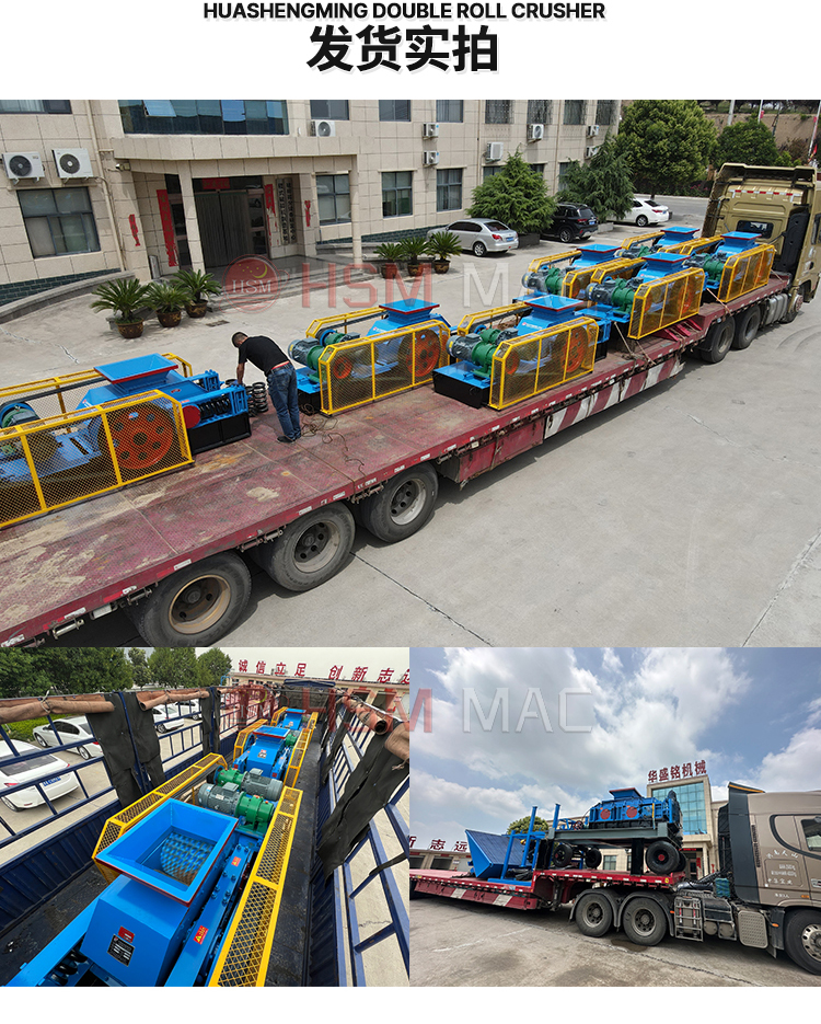 瀝青路面狼牙破碎機(jī)廠家報價